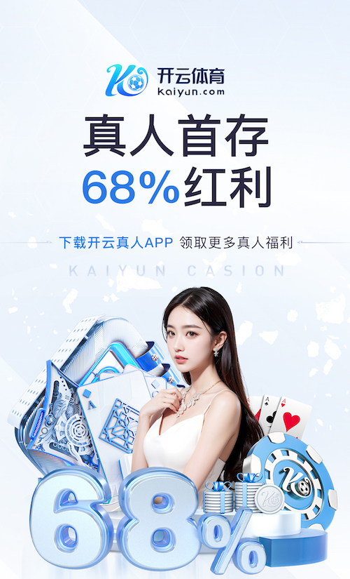 超级舰队游戏910版下载